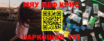 дурь Мариинск