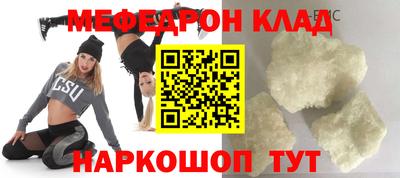 дурь Мариинск