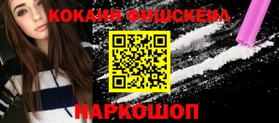 прущая мука Малоярославец