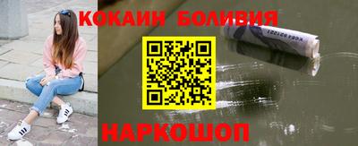 прущая мука Малоярославец