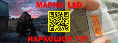 прущая мука Малоярославец