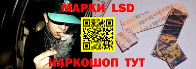 мяу мяу кристалл Малгобек