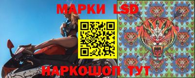 мяу мяу кристалл Малгобек