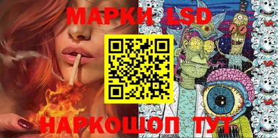 прущая мука Малоярославец