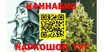 прущая мука Малоярославец