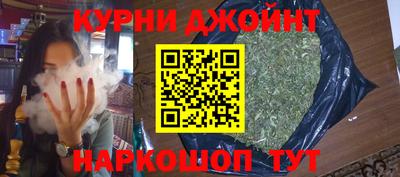 дурь Мариинск