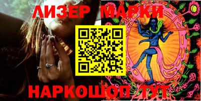 прущая мука Малоярославец