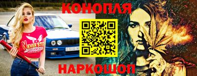 мяу мяу кристалл Малгобек