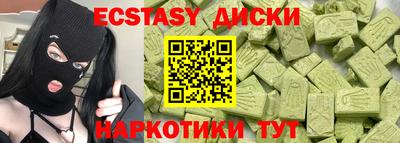 прущая мука Малоярославец