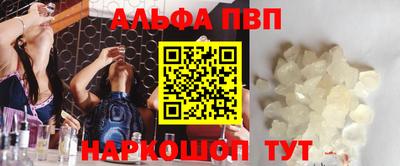 дурь Мариинск