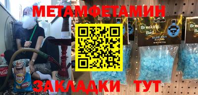 прущая мука Малоярославец