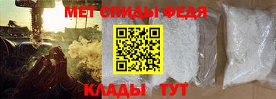 дурь Мариинск