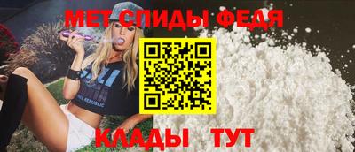 дурь Мариинск