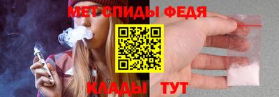 дурь Мариинск