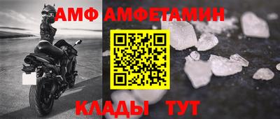 дурь Мариинск