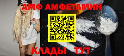 прущая мука Малоярославец