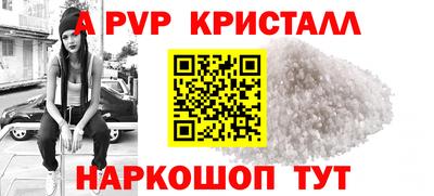 дурь Мариинск