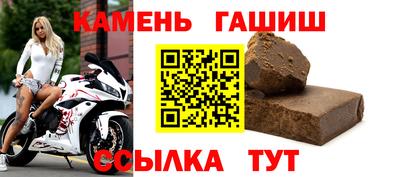 прущая мука Малоярославец