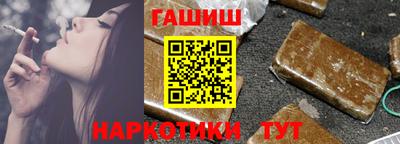 прущая мука Малоярославец