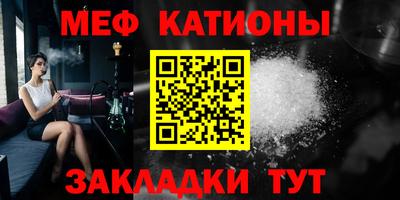 дурь Мариинск