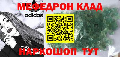 дурь Мариинск