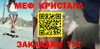 дурь Мариинск